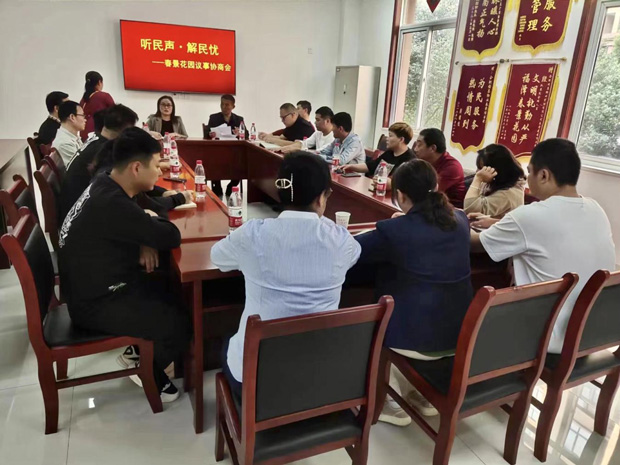 老子有钱lzyq88(中国)有限公司