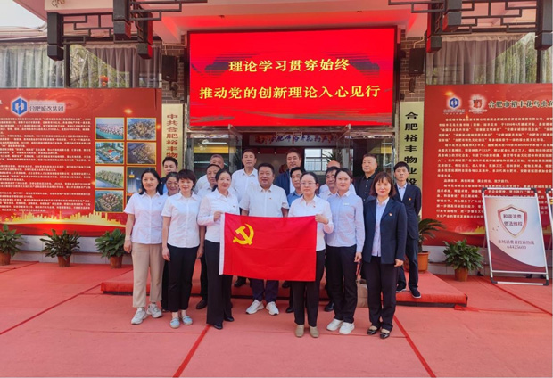 老子有钱lzyq88(中国)有限公司