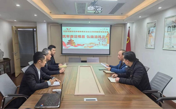 老子有钱lzyq88(中国)有限公司