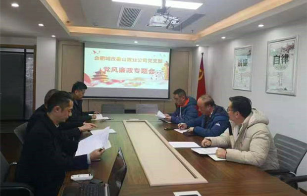 老子有钱lzyq88(中国)有限公司