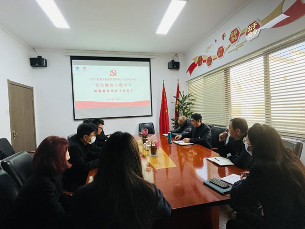老子有钱lzyq88(中国)有限公司