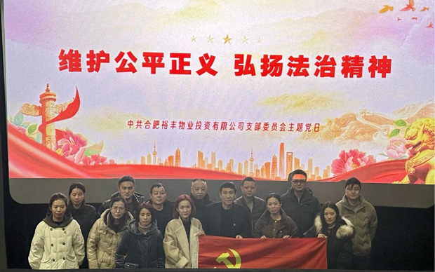 老子有钱lzyq88(中国)有限公司