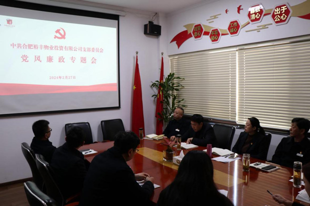 老子有钱lzyq88(中国)有限公司