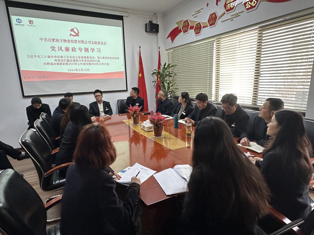 老子有钱lzyq88(中国)有限公司