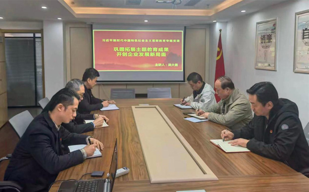 老子有钱lzyq88(中国)有限公司