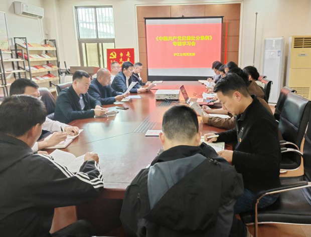 老子有钱lzyq88(中国)有限公司