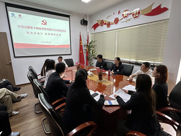 老子有钱lzyq88(中国)有限公司
