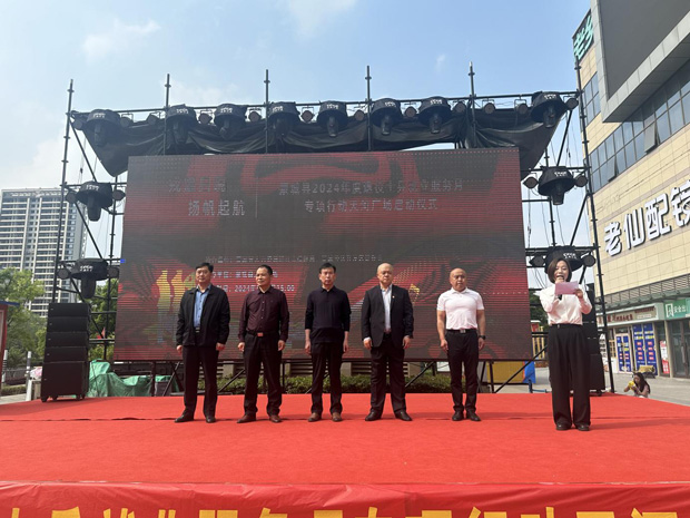 老子有钱lzyq88(中国)有限公司