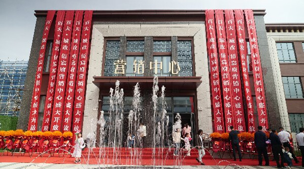 老子有钱lzyq88(中国)有限公司
