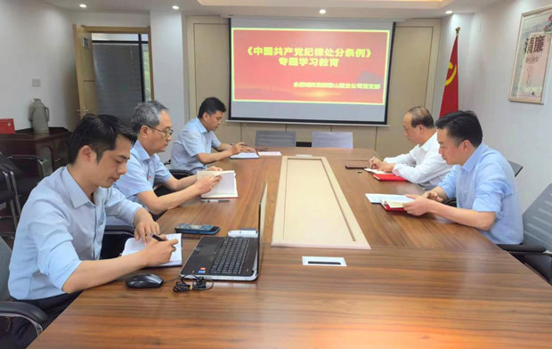 老子有钱lzyq88(中国)有限公司