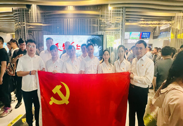 老子有钱lzyq88(中国)有限公司