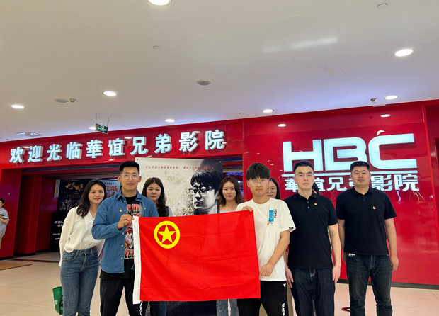 老子有钱lzyq88(中国)有限公司