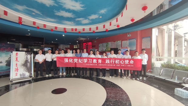 老子有钱lzyq88(中国)有限公司