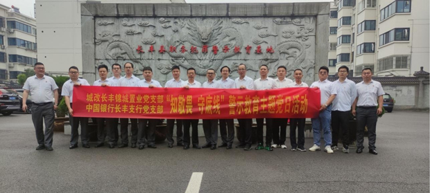 老子有钱lzyq88(中国)有限公司