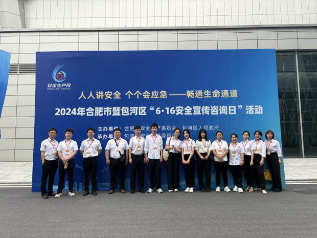 老子有钱lzyq88(中国)有限公司