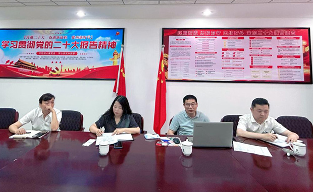 老子有钱lzyq88(中国)有限公司