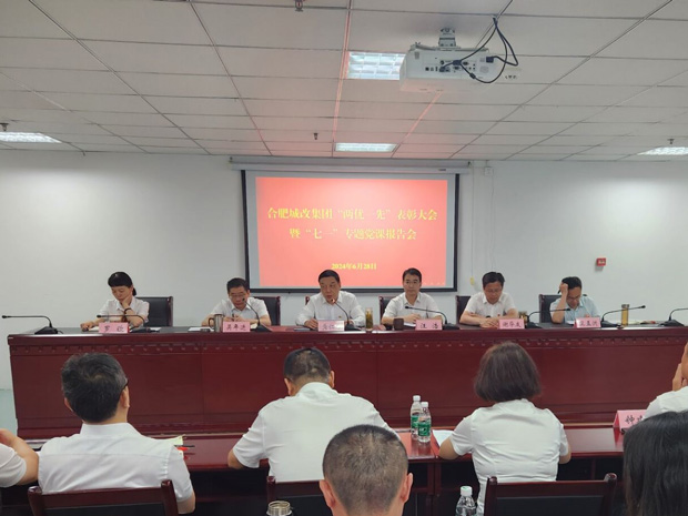 老子有钱lzyq88(中国)有限公司