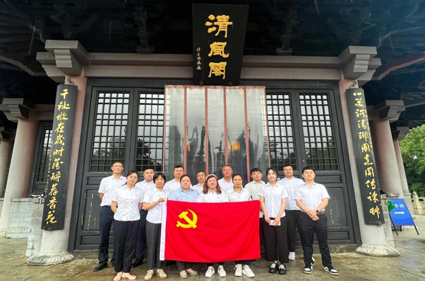 老子有钱lzyq88(中国)有限公司