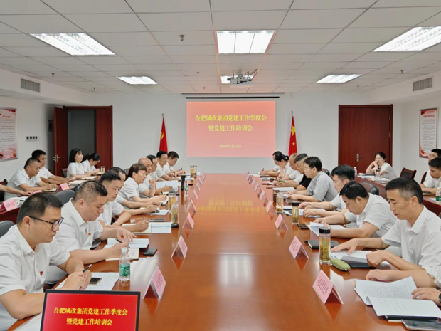 老子有钱lzyq88(中国)有限公司