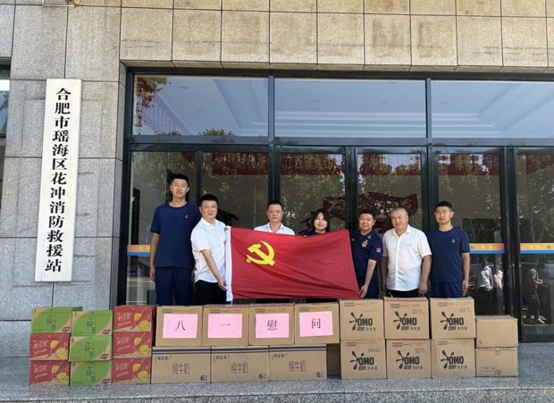 老子有钱lzyq88(中国)有限公司