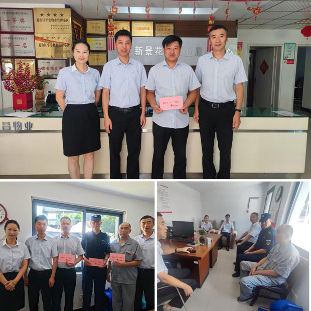 老子有钱lzyq88(中国)有限公司