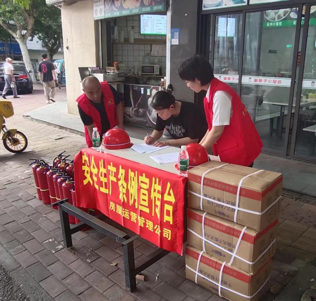 老子有钱lzyq88(中国)有限公司