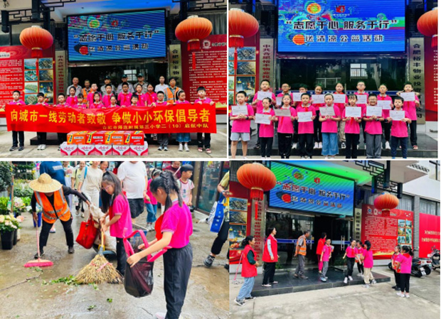 老子有钱lzyq88(中国)有限公司
