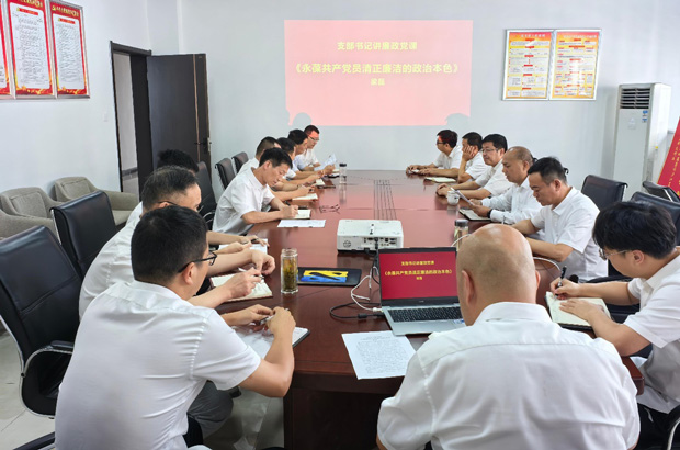 老子有钱lzyq88(中国)有限公司