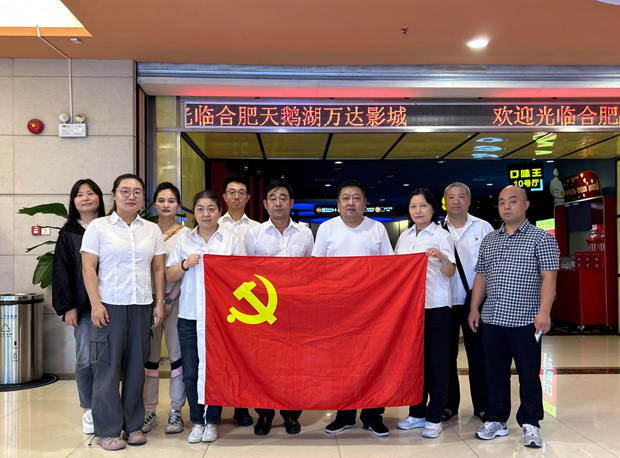 老子有钱lzyq88(中国)有限公司