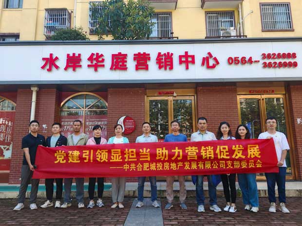 老子有钱lzyq88(中国)有限公司