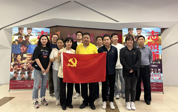 老子有钱lzyq88(中国)有限公司