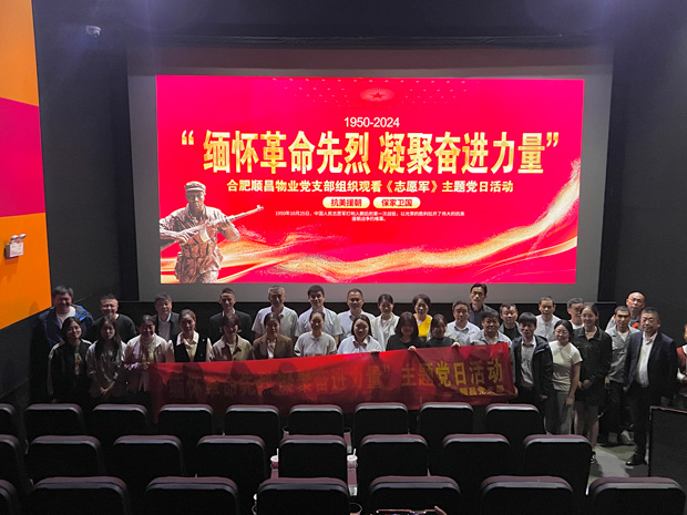 老子有钱lzyq88(中国)有限公司