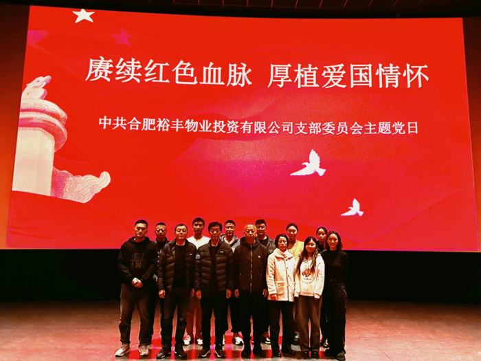 老子有钱lzyq88(中国)有限公司