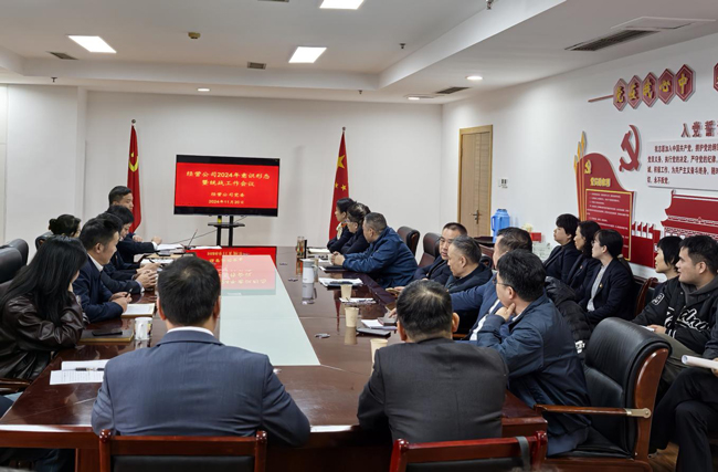 老子有钱lzyq88(中国)有限公司