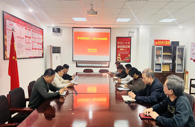 老子有钱lzyq88(中国)有限公司