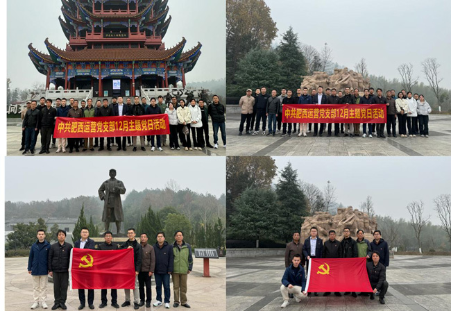 老子有钱lzyq88(中国)有限公司
