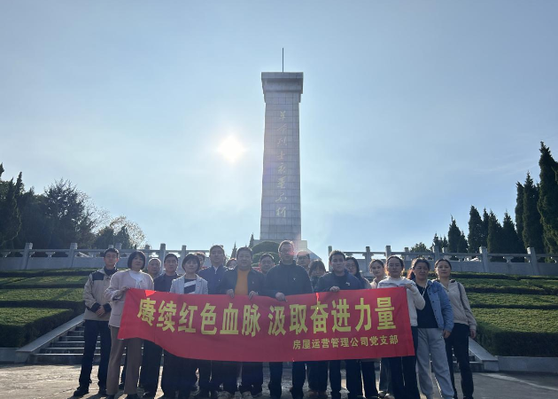 老子有钱lzyq88(中国)有限公司