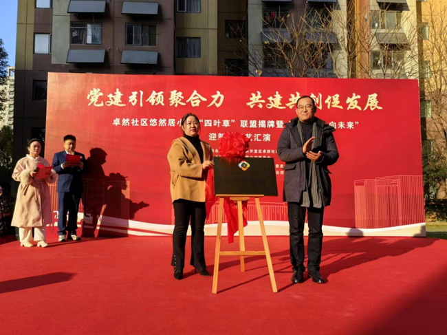 老子有钱lzyq88(中国)有限公司