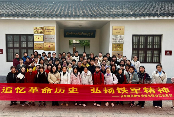 老子有钱lzyq88(中国)有限公司