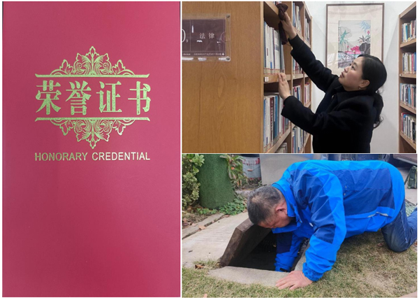 老子有钱lzyq88(中国)有限公司