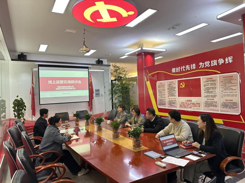 老子有钱lzyq88(中国)有限公司