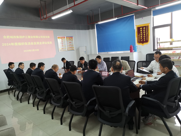 老子有钱lzyq88(中国)有限公司