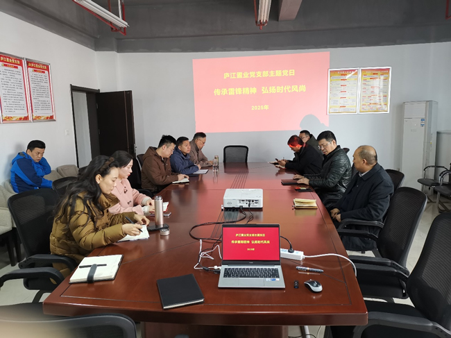 老子有钱lzyq88(中国)有限公司