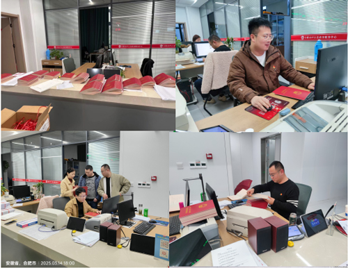 老子有钱lzyq88(中国)有限公司