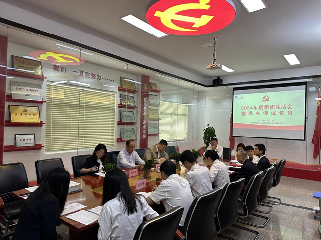 老子有钱lzyq88(中国)有限公司