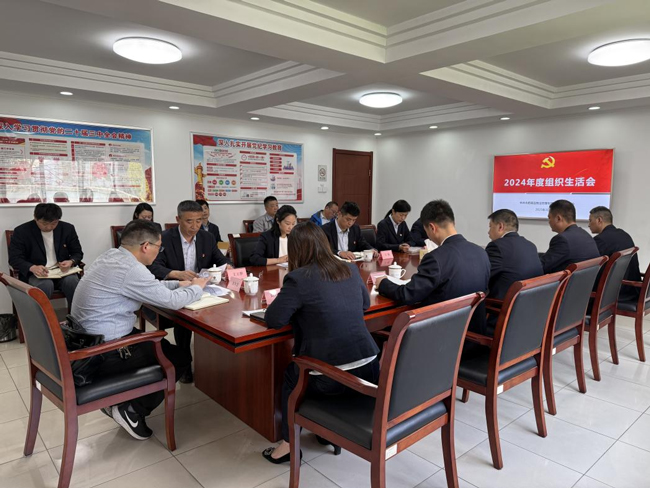 老子有钱lzyq88(中国)有限公司