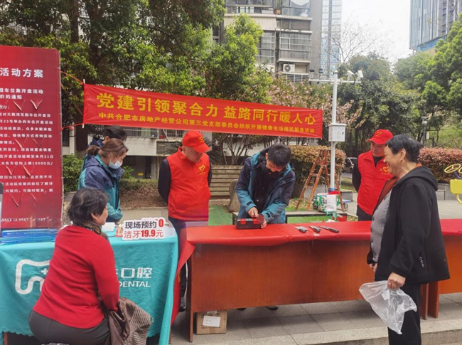 老子有钱lzyq88(中国)有限公司