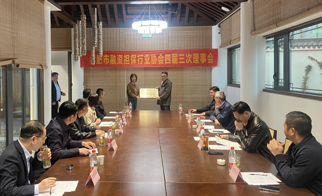 老子有钱lzyq88(中国)有限公司