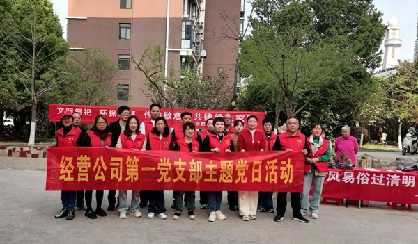 老子有钱lzyq88(中国)有限公司