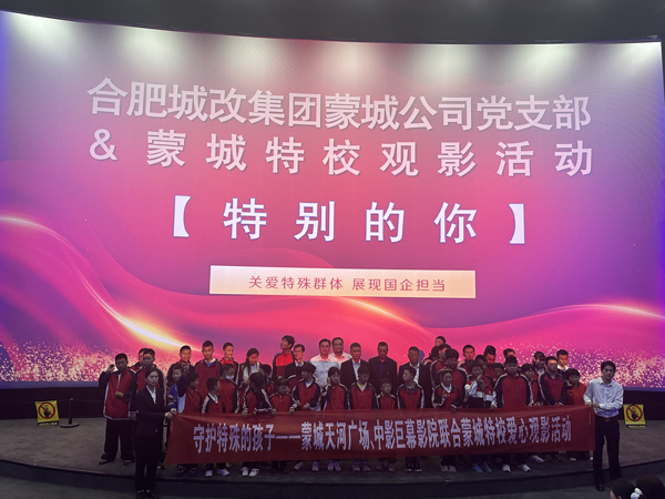 老子有钱lzyq88(中国)有限公司